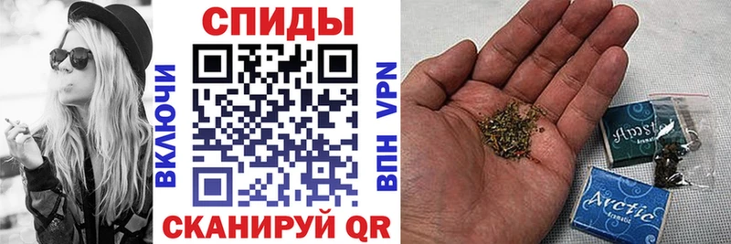 БУТИРАТ 1.4BDO  что такое наркотик  Луга 
