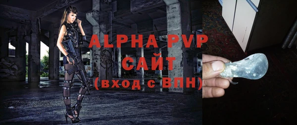 MDMA Липки
