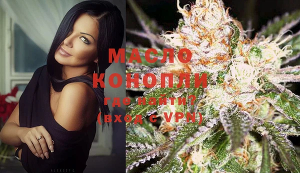 амф Магадан