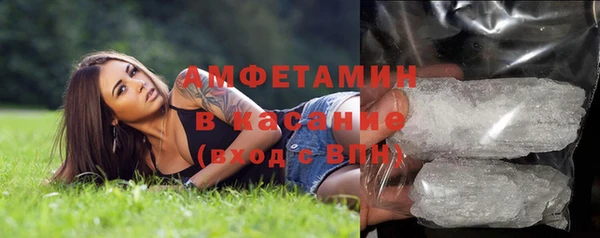 2c-b Лихославль