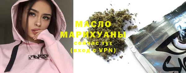 тгк Лабытнанги