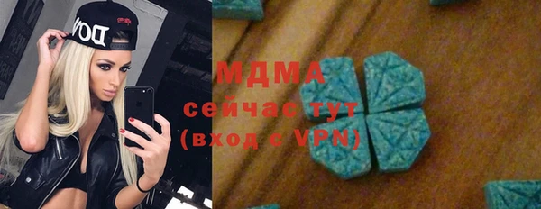 2c-b Лихославль
