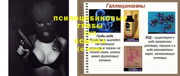 MDMA Липки
