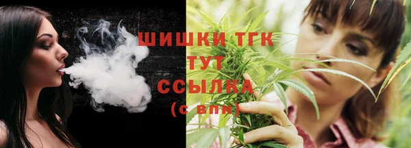 MDMA Липки