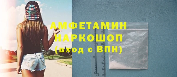 марки lsd Всеволожск