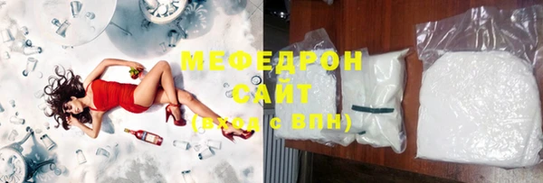 амф Вуктыл