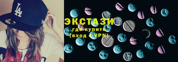 MDMA Липки