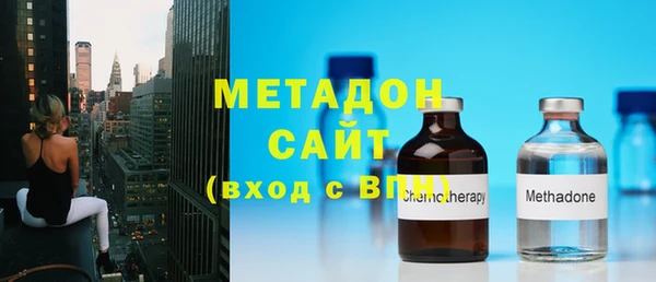 MDMA Липки