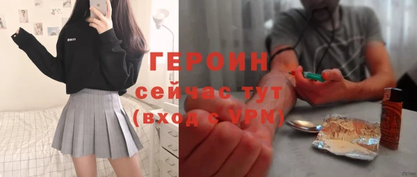 MDMA Липки