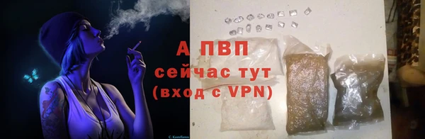 2c-b Лихославль