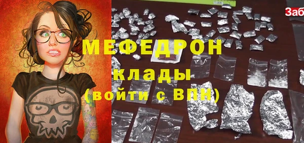 винт Ладушкин