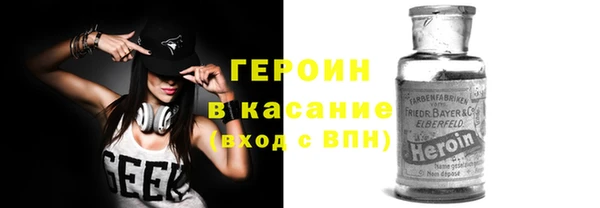 марки lsd Всеволожск