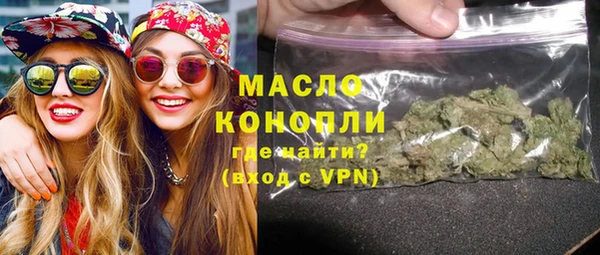 MDMA Липки