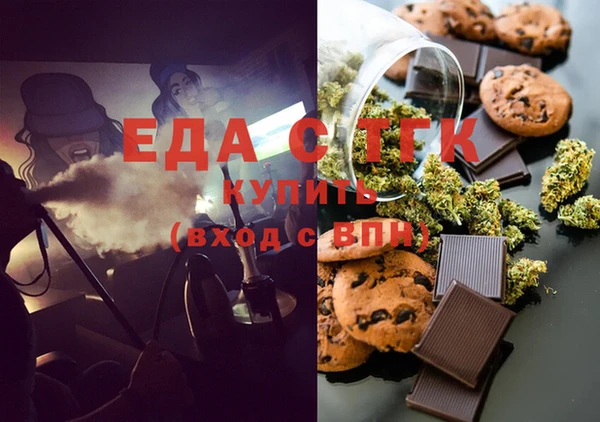 MDMA Липки