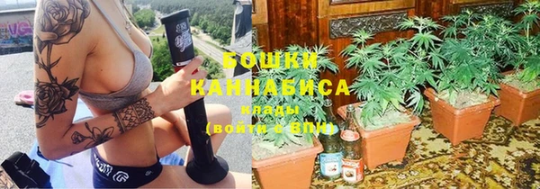 2c-b Лихославль