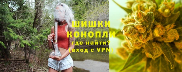 кокс Воткинск