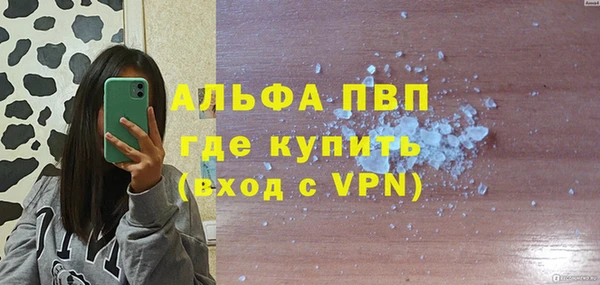 2c-b Лихославль
