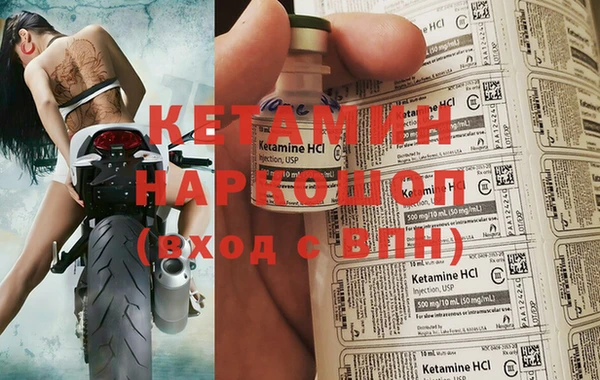 кокс Воткинск