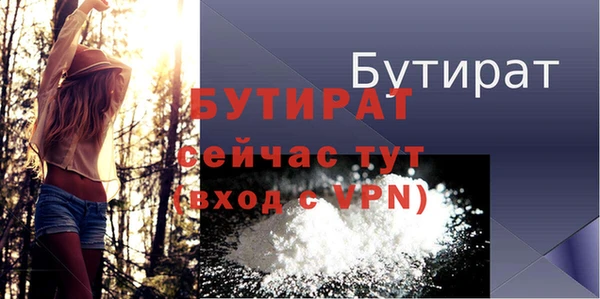 MDMA Липки