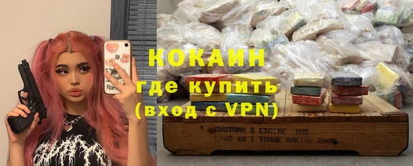 MDMA Липки
