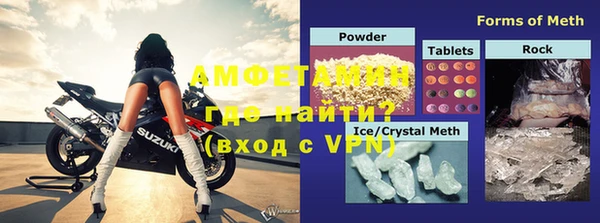 гашик Лиски