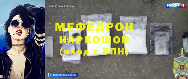 MDMA Липки