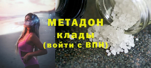 2c-b Лихославль