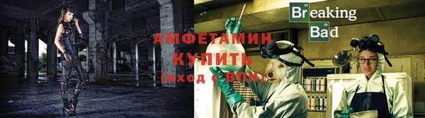 марки lsd Всеволожск
