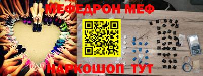 каннабис Ликино-Дулёво