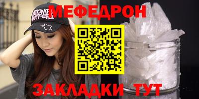 прущий лед Лесосибирск