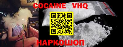 каннабис Ликино-Дулёво