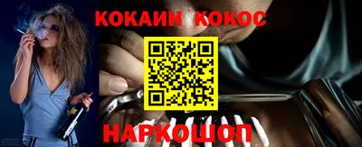 прущий лед Лесосибирск