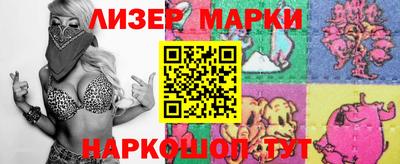 прущий лед Лесосибирск