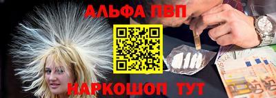 прущий лед Лесосибирск