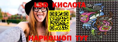 прущий лед Лесосибирск