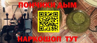 прущий лед Лесосибирск