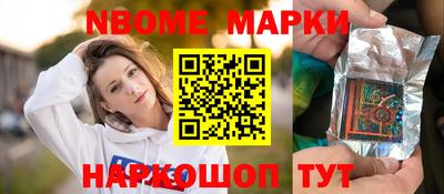 прущий лед Лесосибирск