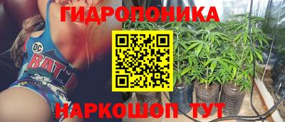мефедрон Ливны