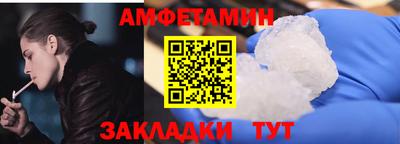 прущий лед Лесосибирск