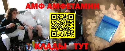каннабис Ликино-Дулёво