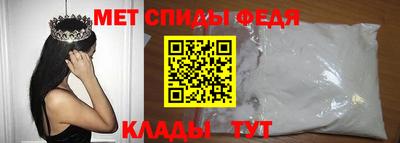 прущий лед Лесосибирск