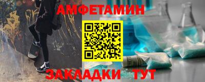 каннабис Ликино-Дулёво