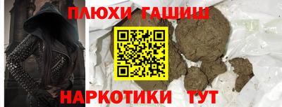 прущий лед Лесосибирск