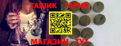 прущий лед Лесосибирск