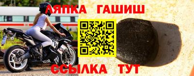 каннабис Ликино-Дулёво