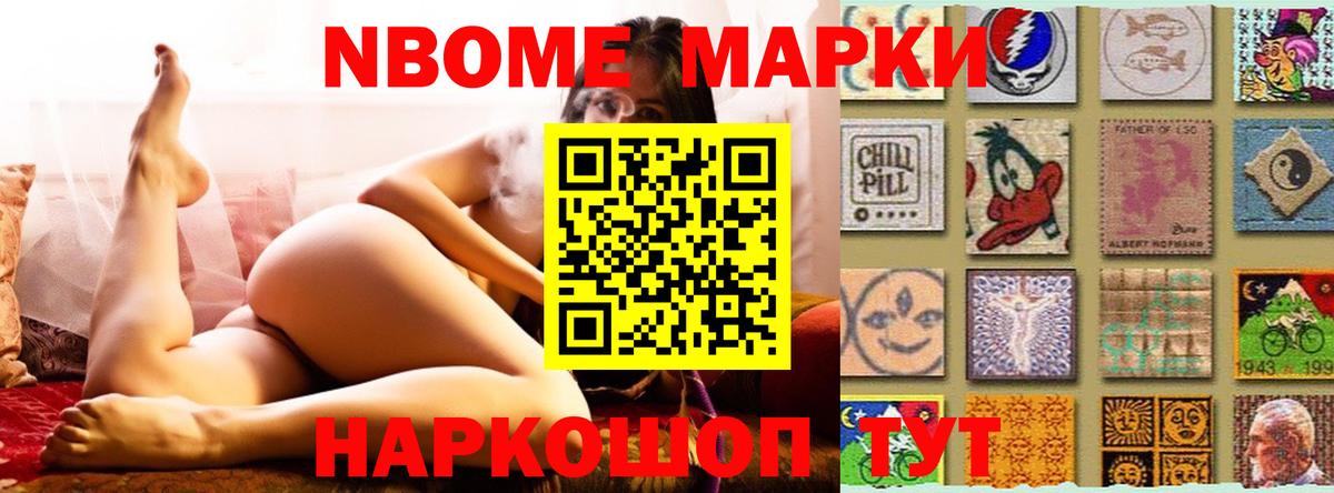 Лсд 25 экстази ecstasy  LSD-25 экстази ecstasy  Луга  Вход с VPN 