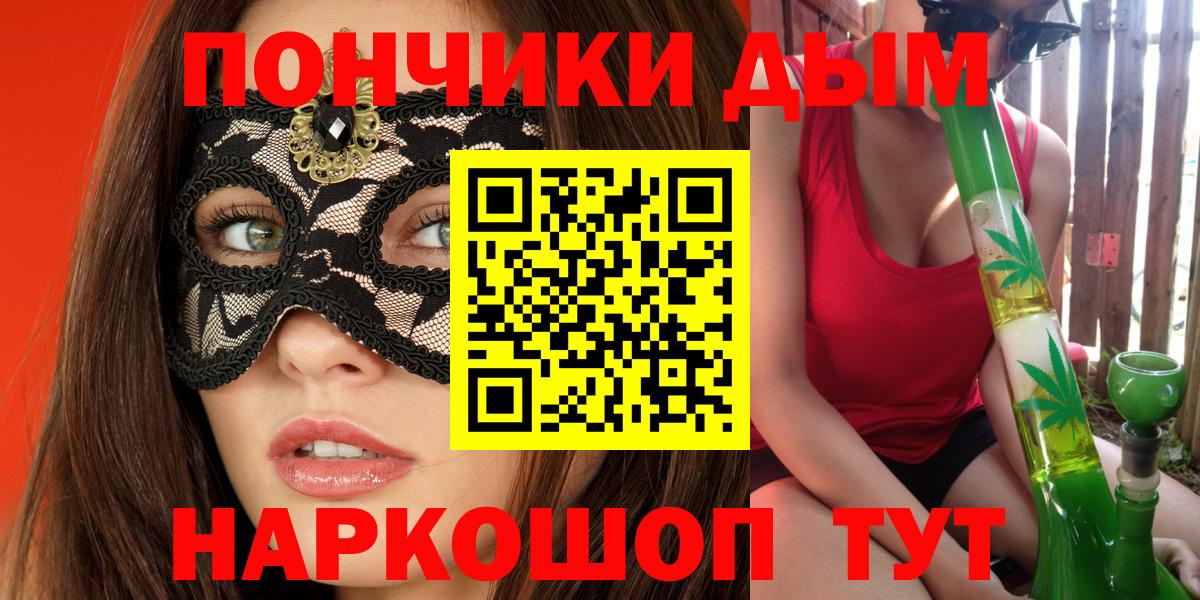 Луга  Шишки марихуана VHQ  МАРИХУАНА планчик  Конопля гибрид  Вход с VPN 